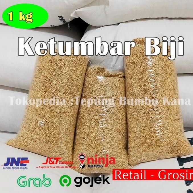 

Biji Ketumbar / Coriander MURNI -1 kg nUg