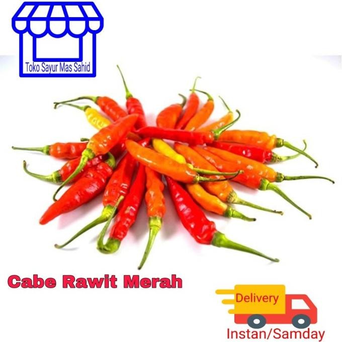 

cabe rawit merah 250 gram nUg