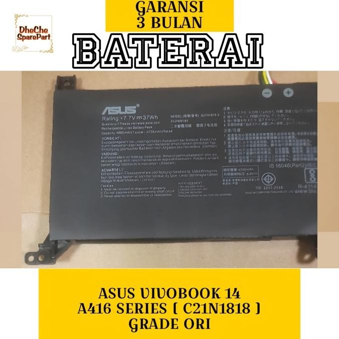Baterai Batre Laptop Asus Vivobook A416 A416Mao Series C21N1818 Grade Ori New Stok