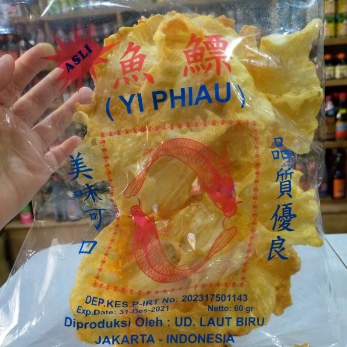 

Murah Yi Phiau Hipio Perut Ikan/ Gelembung Ikan/ Belly Fish 60Gr