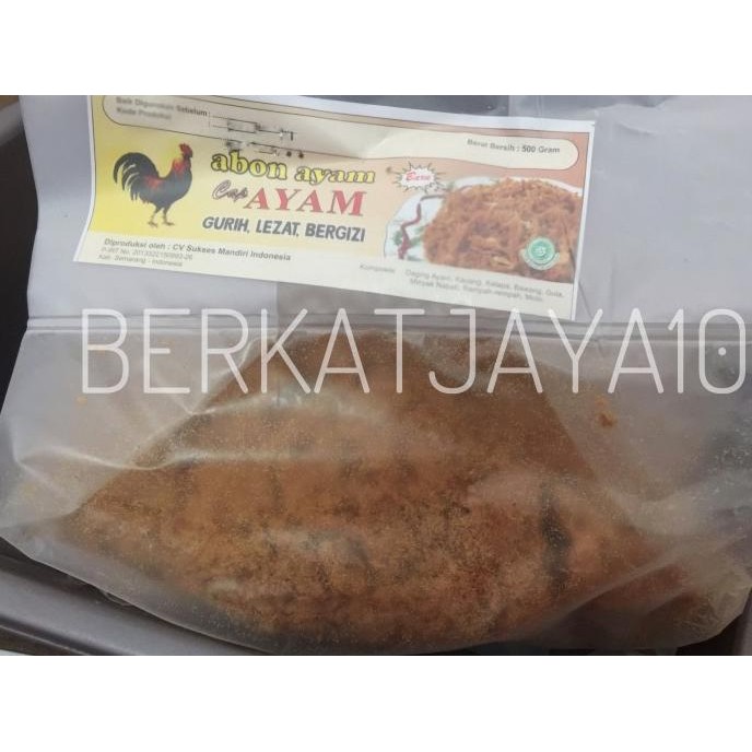 

Murah Abon Ayam Cap Dua Ayam Kemasan 500 Gr