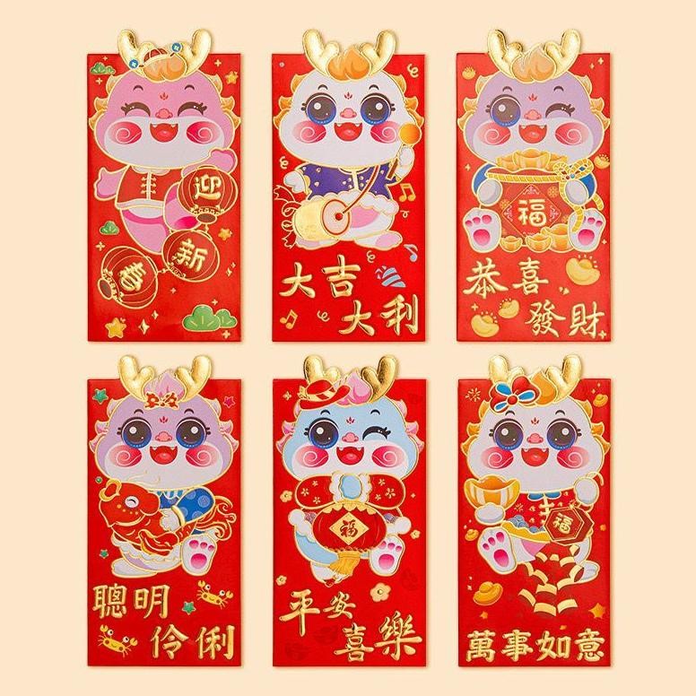 

Angpao 3D Isi 6 Cute Dragon Imlek 2024 Sincia Kuping Naga Hongbao Lucu