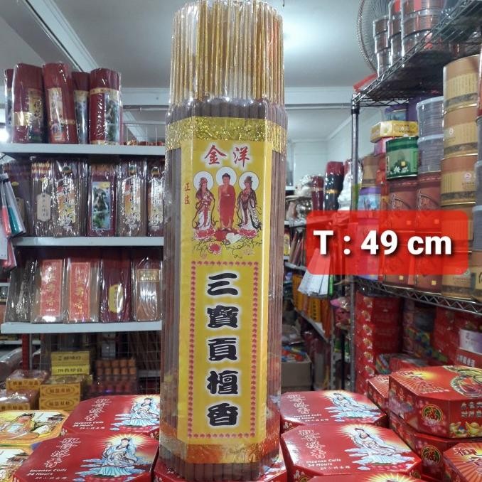 Sale Dupa Cendana 4 Jam (3 Kg)