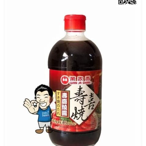 

Wan Ja Han Uiyai Auce Au Bumbu Habu Habu Hot Pot 300 Ml