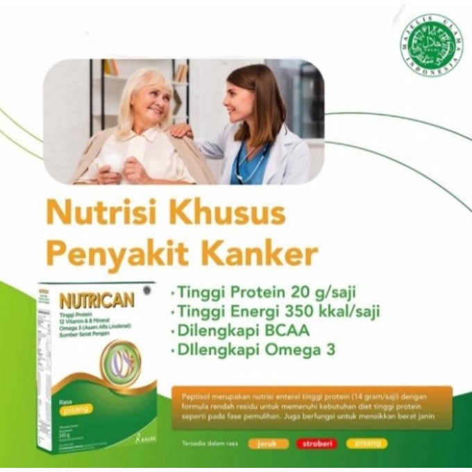 

Nutrican 245 Gram - Nutrisi Tinggi Energi & Protein Terbaru