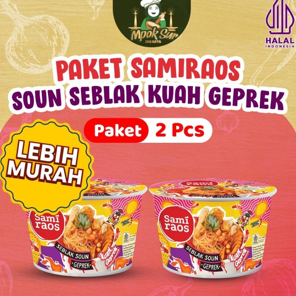 

Paet Hemat A Rao Oun Ebla Gep Cup Arao Ii 2Pc