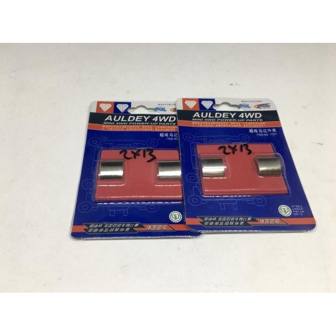 Promo MAGNET / MAHNET AULDEY 2X13 MM TAMIYA SLOOP/ SPEED COD