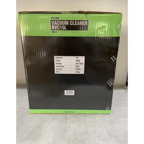 iQ45 t-56 vacum cleaner rvc 15 ryu / ryu vacum cleaner / vacum cleaner 15 liter ryu / mesin vacum cl