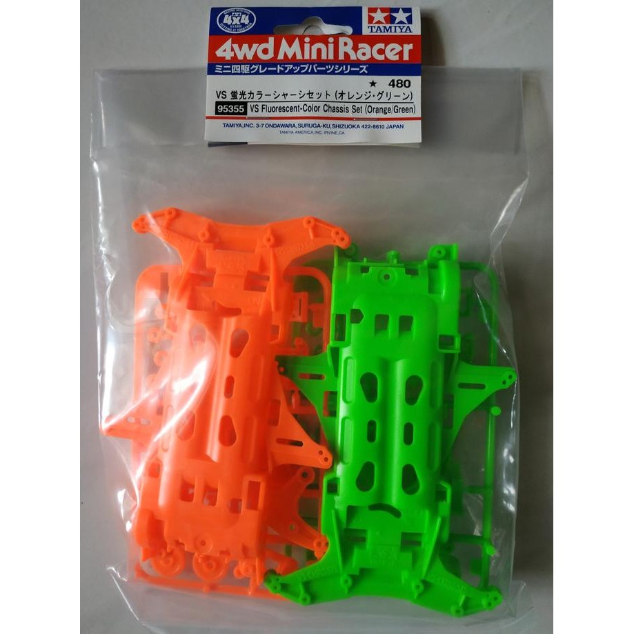 Promo TAMIYA 95355 - VS FLUORRESCENT-COLOR CHASSIS SET (ORANGE - GREEN) COD