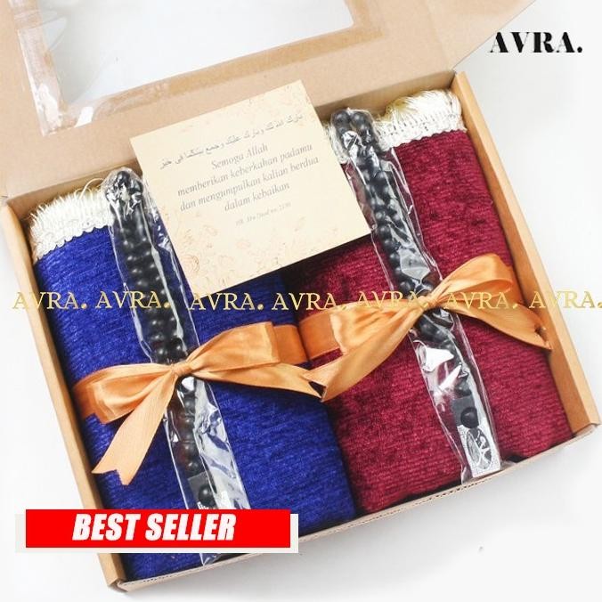 Kado Nikahan Hadiah Pernikahan Kado Pernikahan Hampers Wedding Kado Pernikahan Hampers Pernikahan Ha