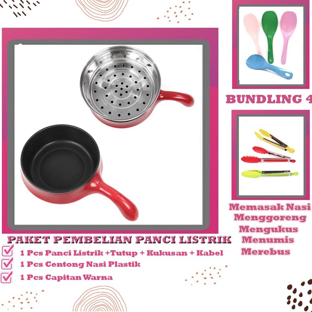 PANCI LISTRIK MULTIFUNGSI PANCI LISTRIK SERBAGUNA PANCI LISTRIK PORTABLE