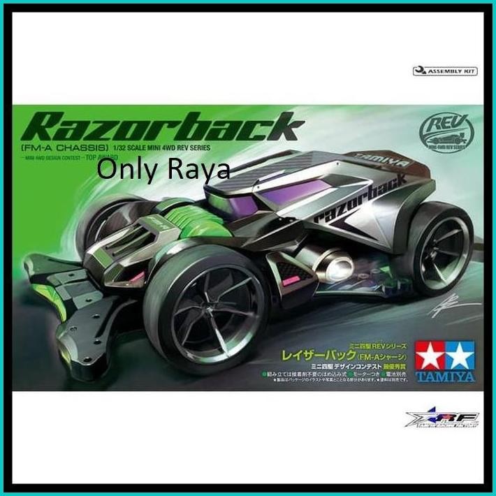 TAMIYA 18713 RAZORBACK