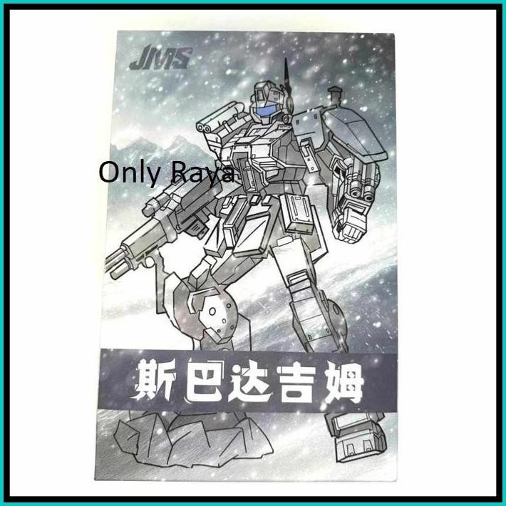 JMS HG 1/144 RGM 79GS GM SPARTAN SNOW WHITE GREY FREE CUSTOM JMS PLAMO