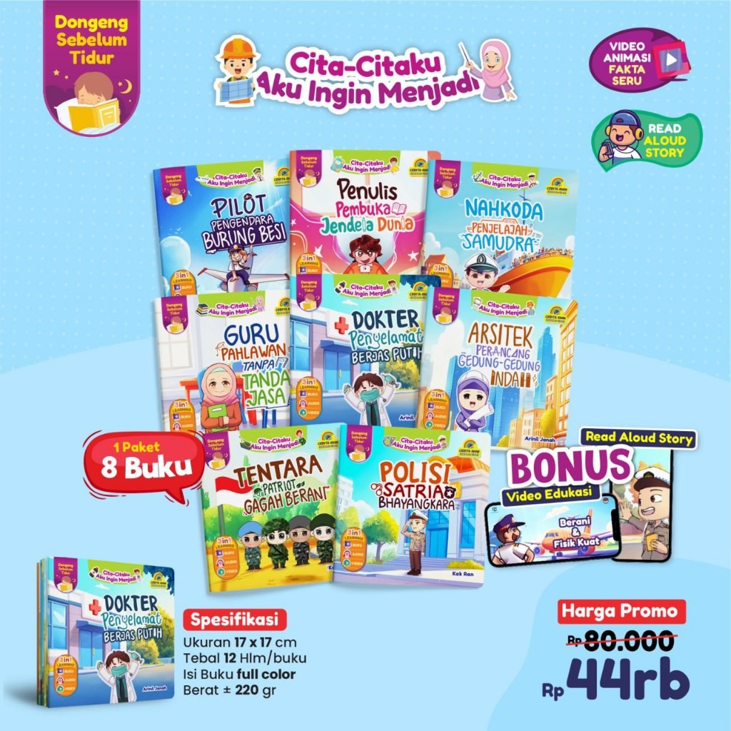 Foto Seri Cita-Citaku Aku Ingin Menjadi ISI 8 BUKU Originial Dongeng Sebelum Tidur FULL COLOR - AQWAM