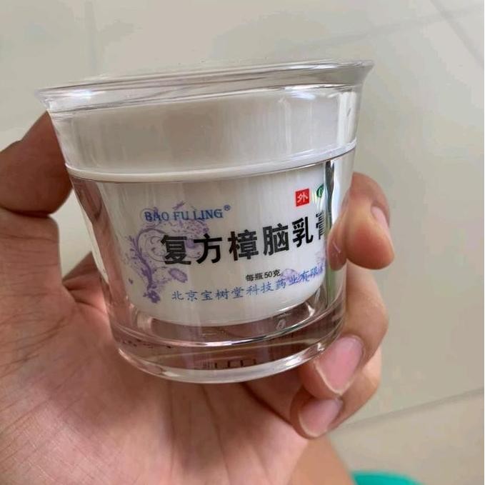 Bao Fu ling cream memudarkan jerawat bekas luka