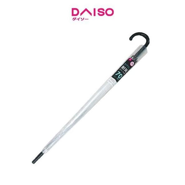 Terlaris Daiso Wind Resistant Vinyl Umbrella -2.30Ft - 70 Cm Jump  Glass Fiber-