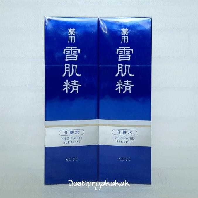 KOSE SEKKISEI MEDICATED LOTION