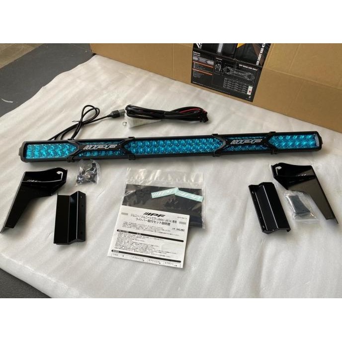 IPF LED LightBar 642JM2 Bolt On Suzuki Jimny JB74