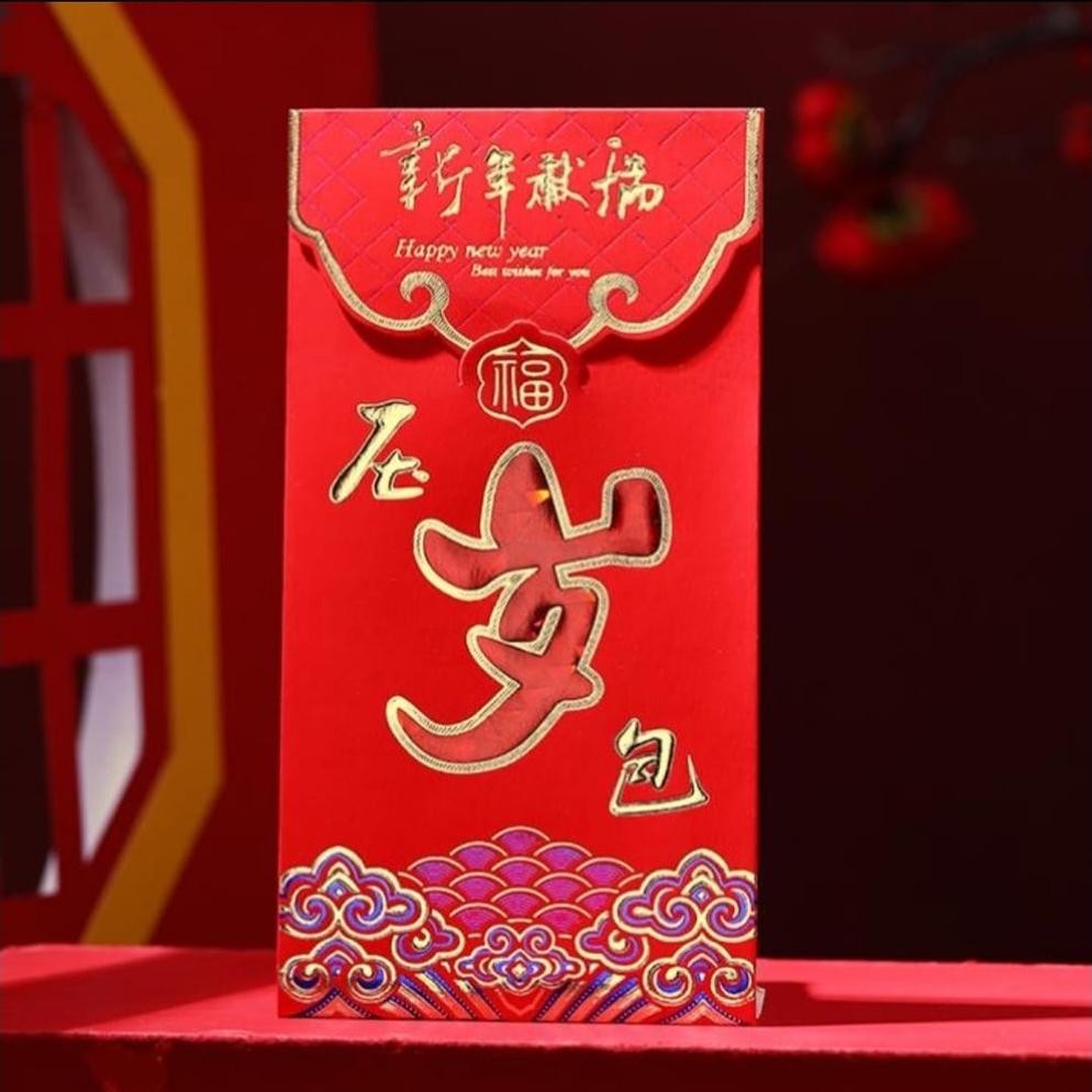 

Angpao Imlek Pernikahan Tunangan Premium Panjang Isi 6Pcs