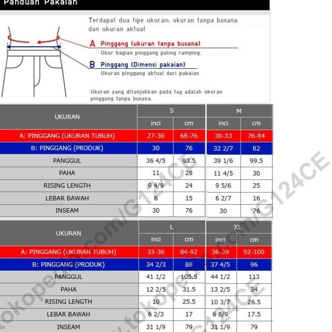 UNIQLO Celana Panjang Jeans Warna Ultra Stretch Pria White