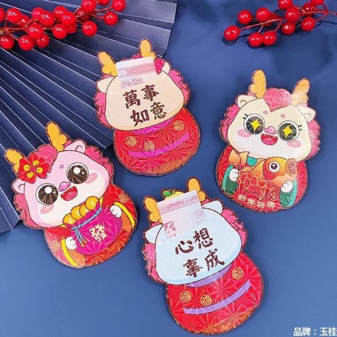 

Dwl-49 Angpao Shaped Naga Imlek 2024 Isi 6 Pcs Hongbao Sincia Shio Dragon