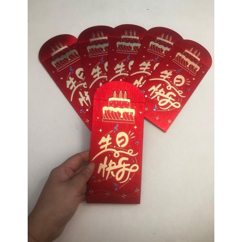 

Pk32 Angpao Birthdays Panjang Isi 6 Tebal Good Design Amplop Ulang Tahun