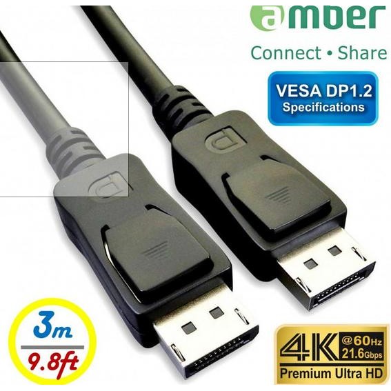 Murah Amber DPC-230 - Display Port 1.2, 144Hz Ready 3M Non COD