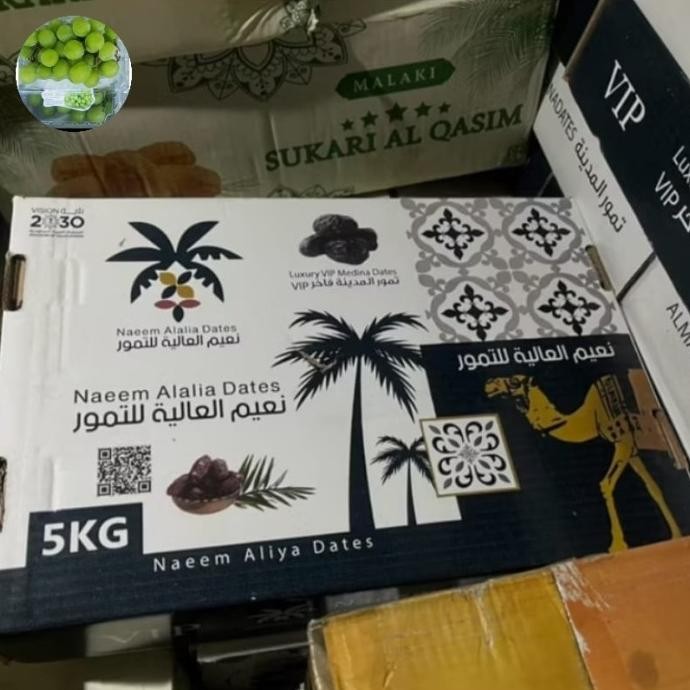 

Promo Kurma Ajwa Organik Korma Ajwa Per Dus 5Kg