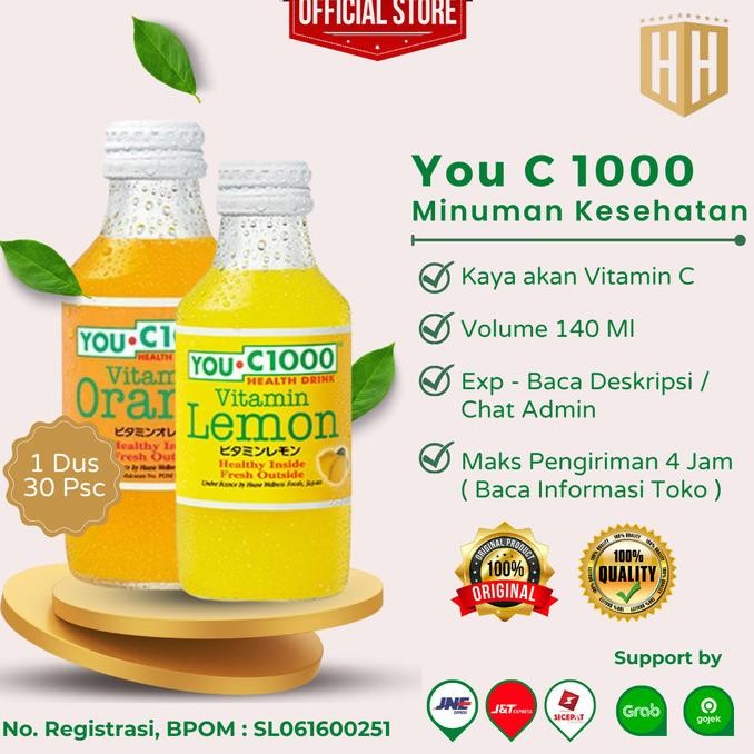 

Promo You C 1000 / U C1000 Lemon - Ready Untuk Grosir Per Dus