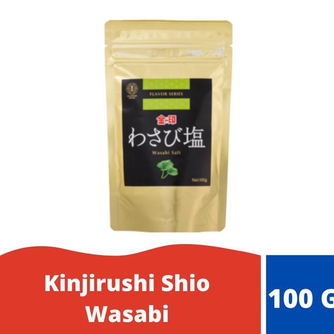 

Murah Kinjirushi Shio Wasabi (Wasabi Salt)