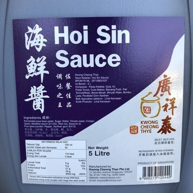 

Murah Kct Hoisin Sauce 5 Ltr Gosend - Grab Only