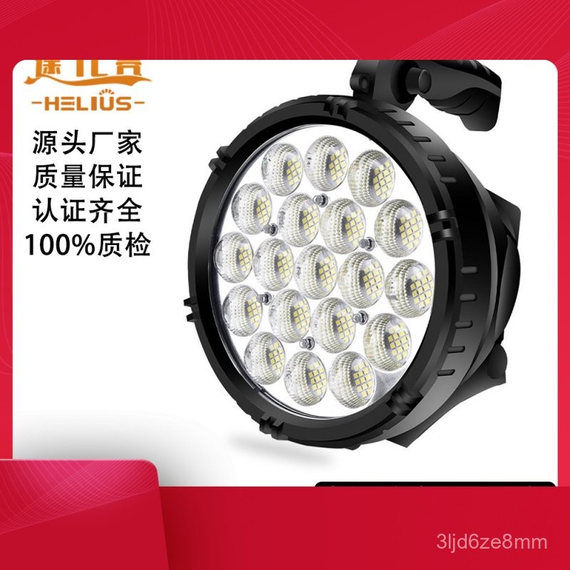 Luar Ruangan P90Senter LED Lampu Sorot Portabel Pencahayaan Power Bank Berkemah LED Senter