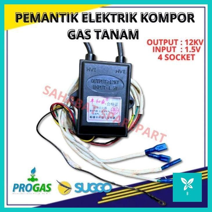 | SH | PEMANTIK ELEKTRIK KOMPOR GAS TANAM