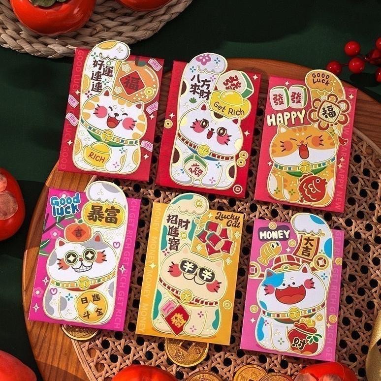 

An85 Angpao Premium Kuping 3D Snake Year Imlek 2025 Isi 6 Pcs Hongpao Amplop Tahun Ular Sincia Sinchia Xin