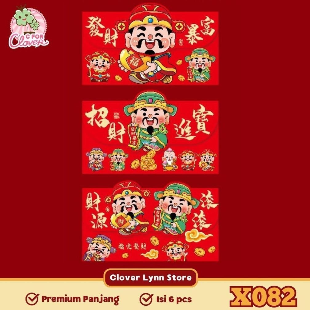 

Promo Premium Angpao Panjang Imlek Tahun Ular 2025 Landscape Isi 6 Pcs Amplop Hongpao Chinese Newyear Snake Year