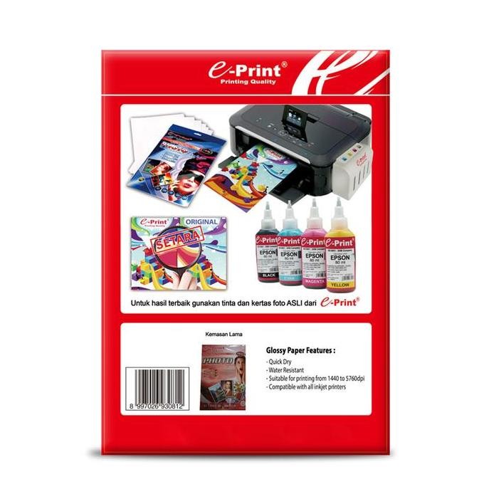 

E-Print Kertas Foto Glossy Paper A4 120Gsm 100 Lembar Promo
