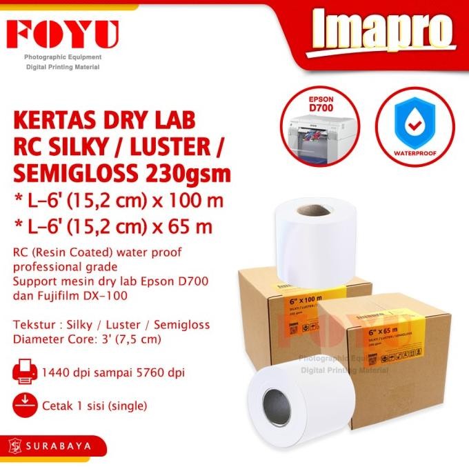 

Kertas Dry Lab Imapro Professional Rc Silky Luster 230Gsm L-6'X65M Best Seller