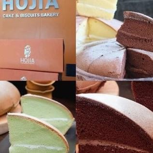 

Promo Hojia Chiffon Cake Bali Kue Sponge Bolu