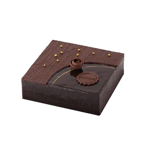 

Sale The Harvest Milk Chocolate 20X20