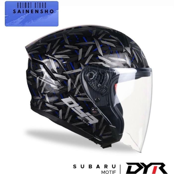 Helm DYR Subaru Carbon Forged Import Premium