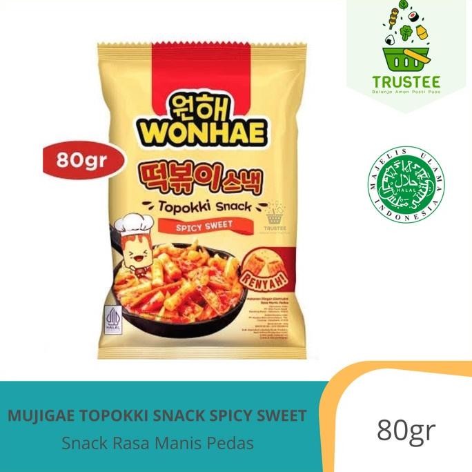 

Fg-87 Mujigae Wonhae Topokki Snack Spicy Sweet / Snack Kue Beras Halal 80Gr