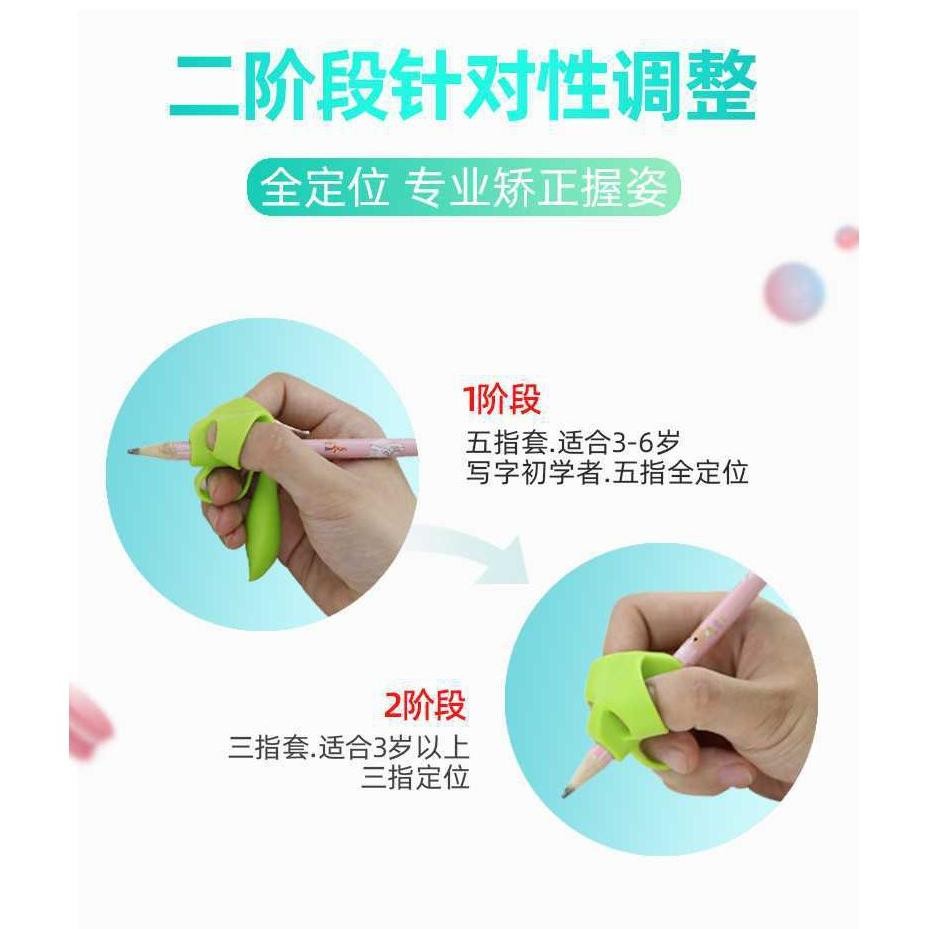 

Promo Spesial Writing Grip Pencil Holder / Pensil Grip Alat Bantu Tulis Anak