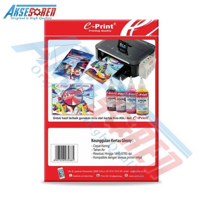 

Kertas Glossy Photo Paper A4 E-Print [20 Sheet/210 Gsm] / Cetak Poto Back Print Foto Paper Camera Promo
