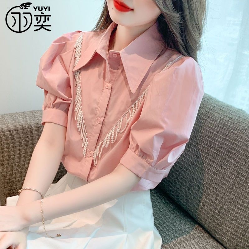 Kemeja Sifon Wanita, Baju Lengan Puff Mutiara Gaya Korea