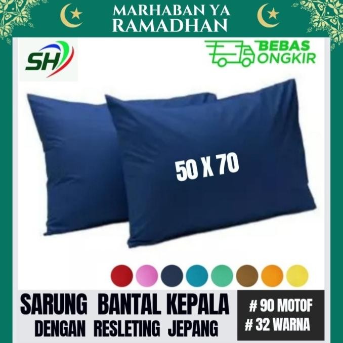 Paket Sarung Bantal Kepala 50X70 [ Sarung+Bantal ]