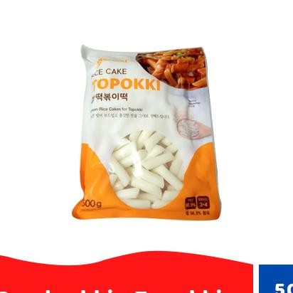 

Goodpoi Topoi Ue Bera Ering Aal Orea