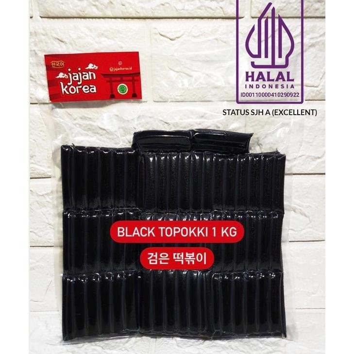 

Bla Topoi 1 G Bla Tteoboi Bla Rice Cae Topoi Hitam 1 G