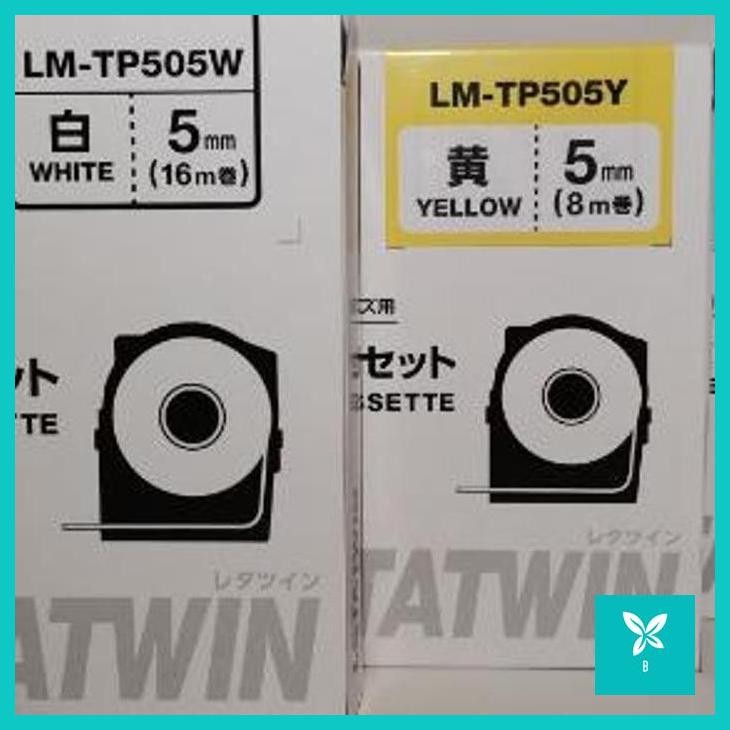

TAPE LABEL LETATWIN MAX LM-TP505 KUNING / PUTIH / TRANSPARANT