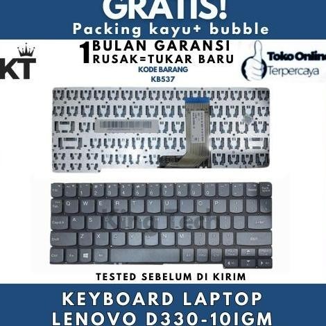 Keyboard Lenovo Ideapad D330 D330-10IGM D330-10IGL 81H3 81SS 81AF 80U1