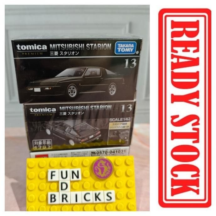 Tomica Premium 13 Mitsubishi Starion